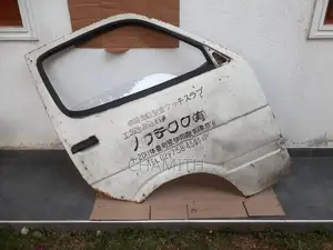 Hiace LH113 Mud Flaps set/Doors