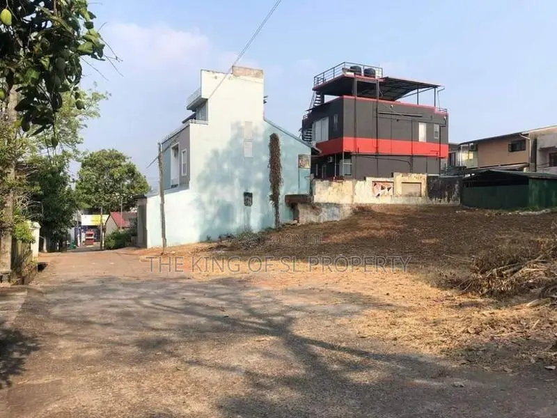 Land for Sale in Kotte