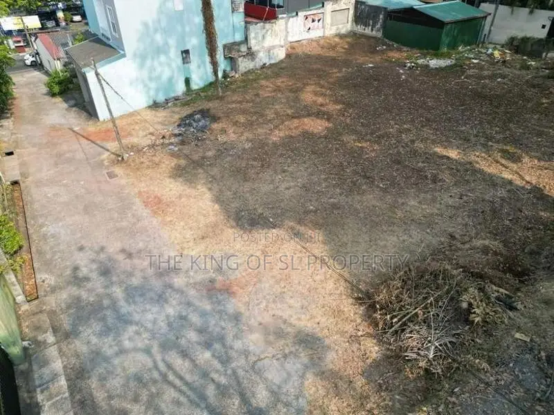 Land for Sale in Kotte