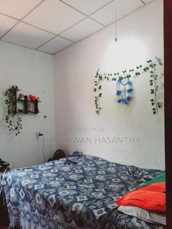 Land with House for Sale in Maharagama