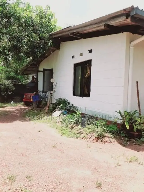 Land with House for Sale in Maharagama