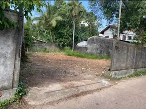 Land for Sale - Kelaniya