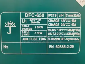 BATTERY CHANGER