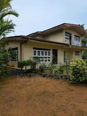 Land for Sale in Horana