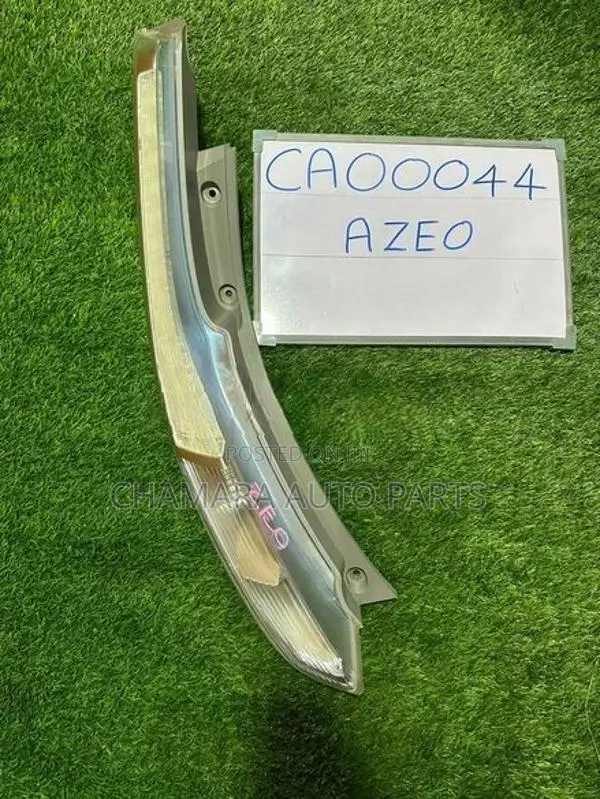 Nissan Leaf (AZE0) Tail Light