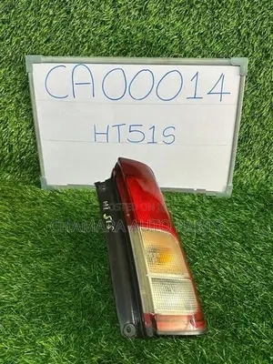 Suzuki Swift (2004- HT51S) Tail Lamp