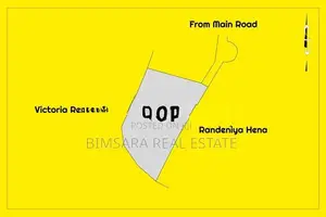 40P Land Overlooking the Victoria Reservoir in Teldeniya (SL 14432)