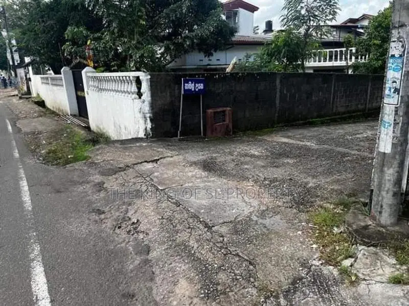 Land for Sale in Maharagama