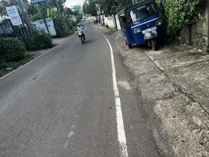 Land for Sale in Maharagama