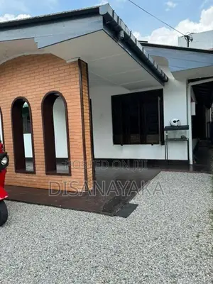 Single Story House for Sale DS45574 Koswatte