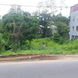 Land for Sale in Kadawatha