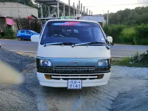 Toyota Dolphin 1992