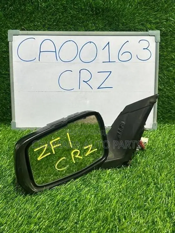 Honda CRZ (ZF1) Side Mirror