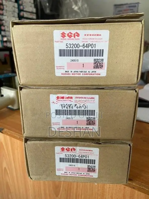 Every DA17V Rear Brake Shoe Set