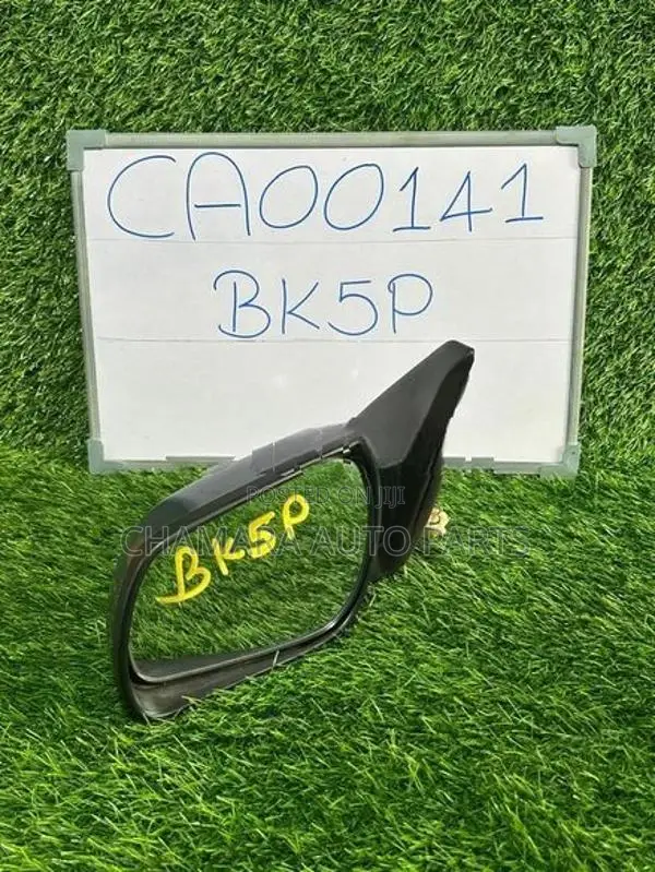 Mazda Axela (BK5P) Side Mirror