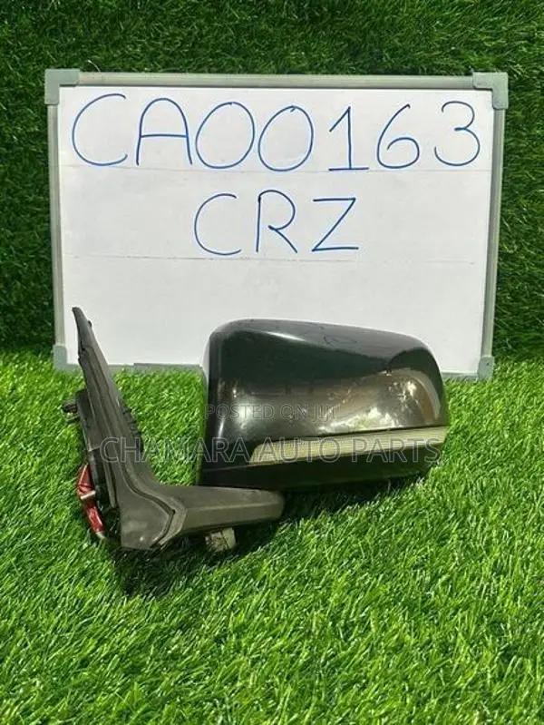 Honda CRZ (ZF1) Side Mirror