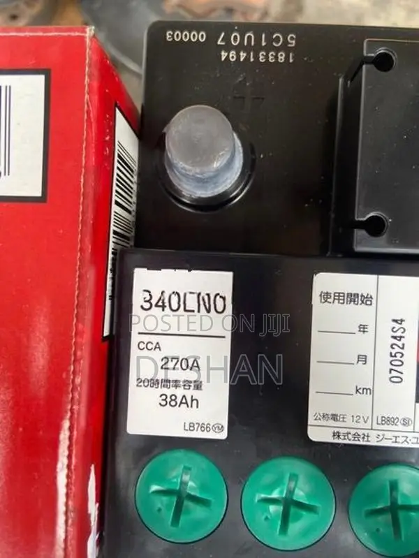 Toyota axio 165 hybrid 12v battery (GS Yuasa) 🇯🇵