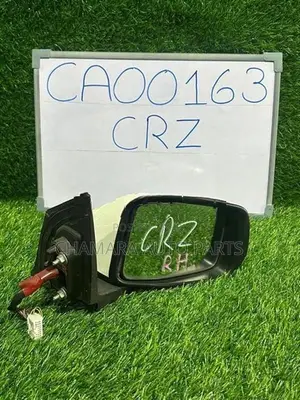 Honda CRZ (ZF1) Side Mirror