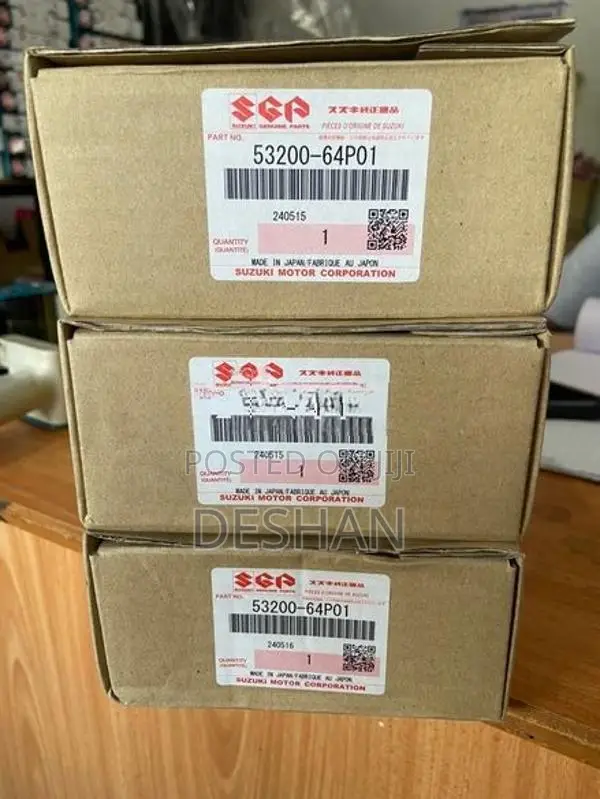 Every DA17V Rear Brake Shoe Set