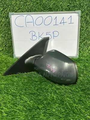 Mazda Axela (BK5P) Side Mirror