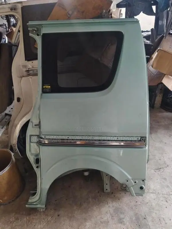 Every Da17 Quater Cut Panel