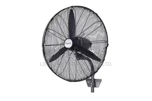 New 20 inch Oscillating Industrial Wall Fan