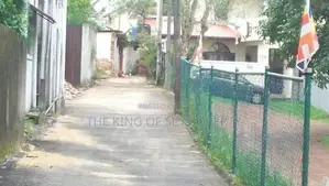 Land for Sale in Nawala