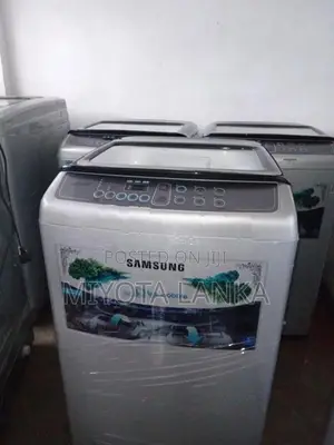 Samsung Fully Automatic Washing 7.5kg
