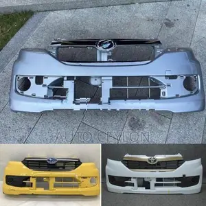 Daihatsu Mira Front Buffer (Nickel Shell) (Bumper) LA300S)