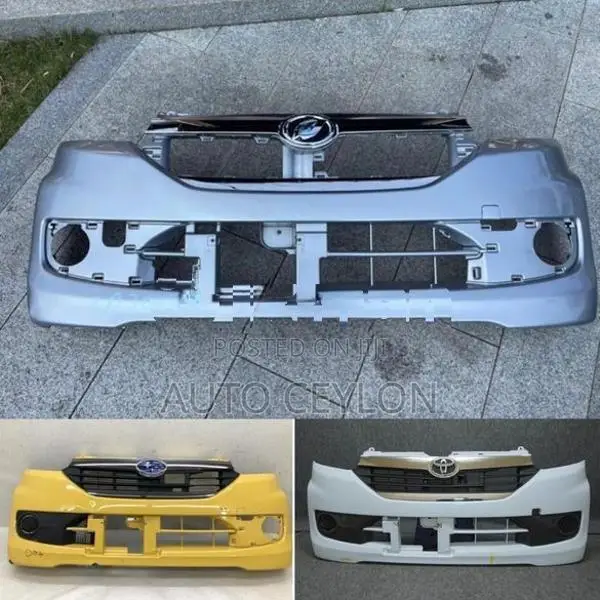 Daihatsu Mira Front Buffer (Nickel Shell) (Bumper) LA300S)