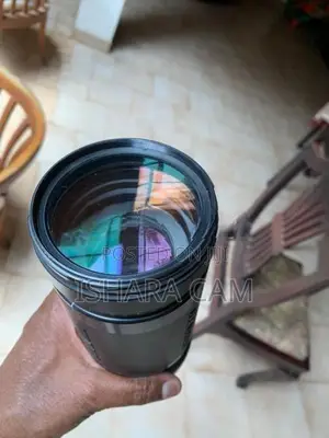 Nikon 200-400 F5.6 Wild Life Lens