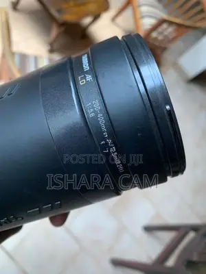 Nikon 200-400 F5.6 Wild Life Lens