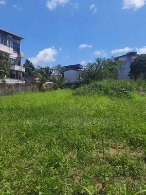 Land For Sale In Maharagama