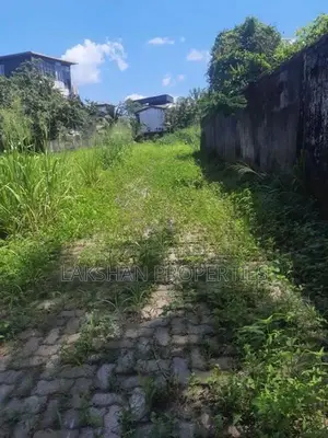 Land For Sale In Maharagama