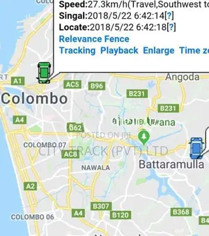 GPS Unit