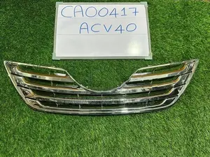 Toyota Camry (ACV-40) Front Shell