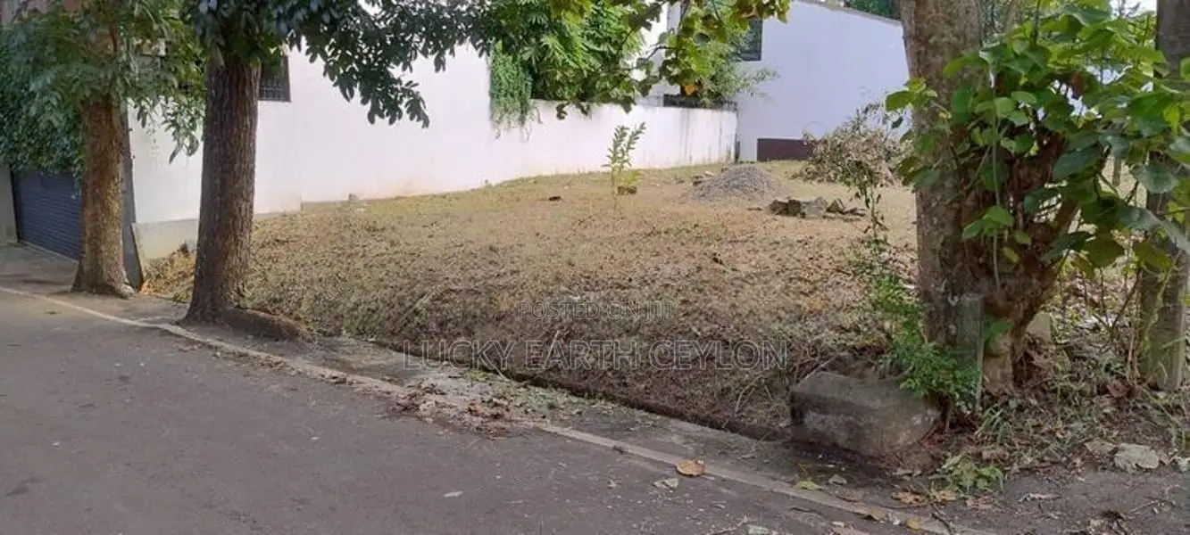 Thalawathugoda Land for Sale (S123)