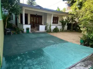 Super Single Story House for Sale DS 125