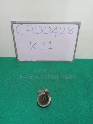 Nissan March (K-11) Engine Mount