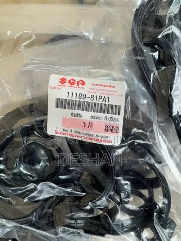 Suzuki Swift Rs Tapet Cover Packing Hybrid/ Turbo