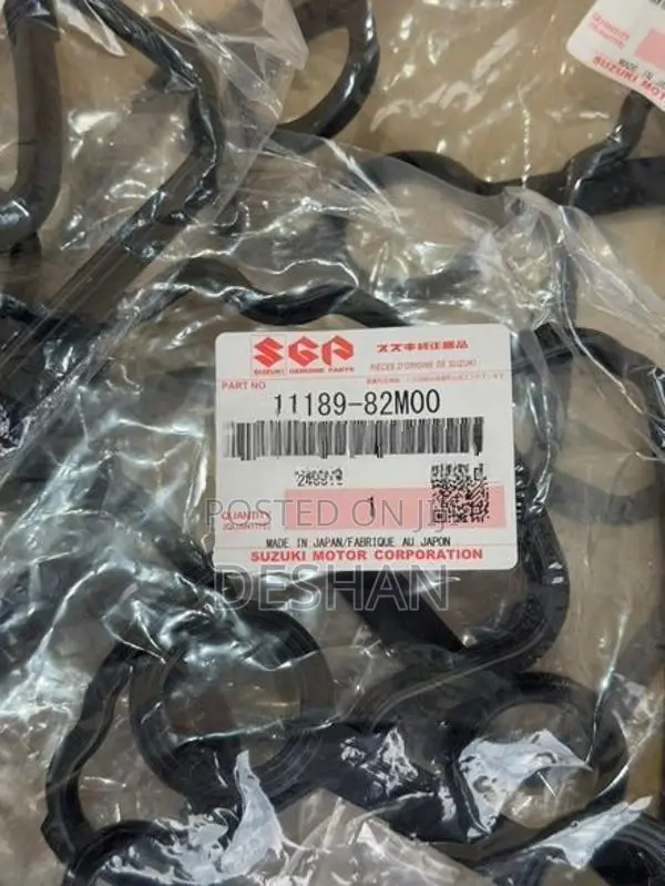 Suzuki Every Da17v Tapet Cover Packing