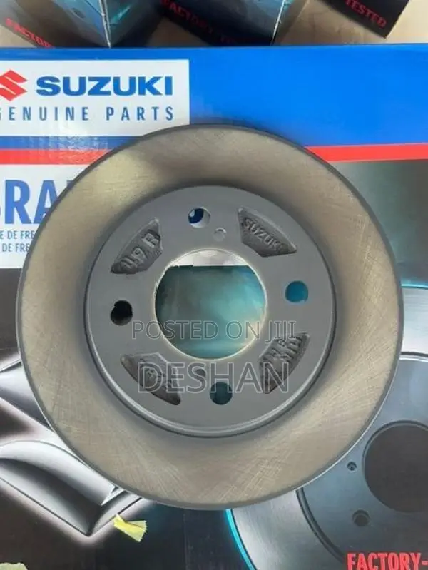 Suzuki Swift Rs Rear Brake Disc