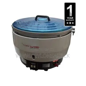 Five Star Gas Rice Cooker 16L