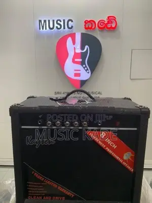 Amplifier