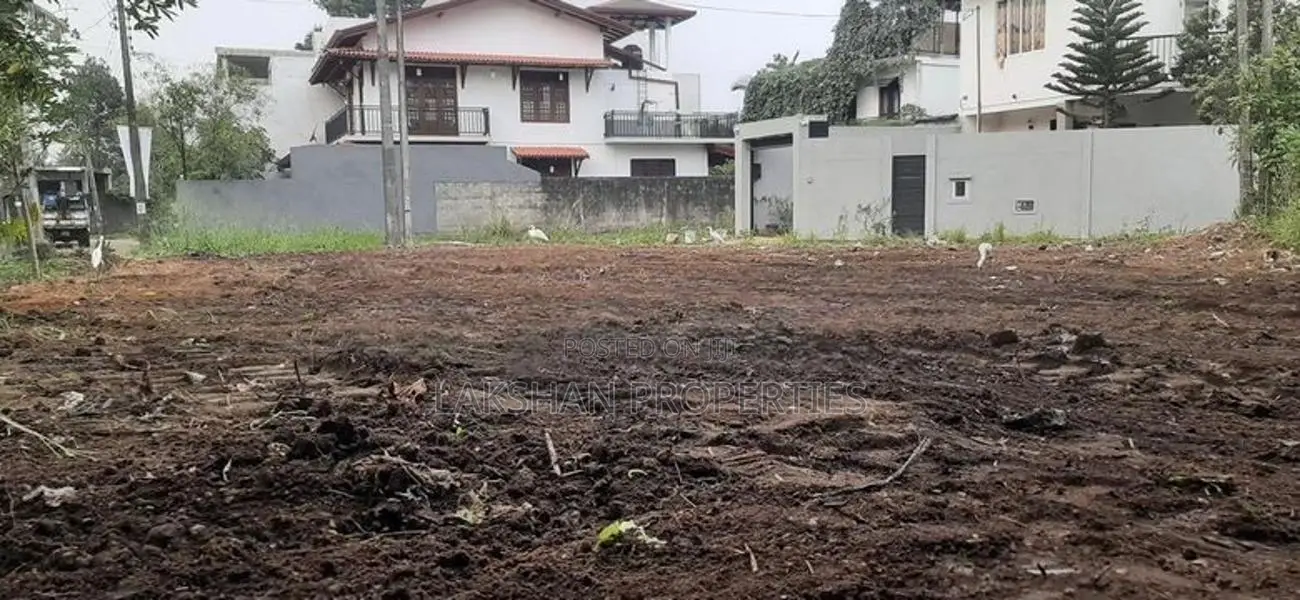 Land For Sale In Maharagama Arewwala