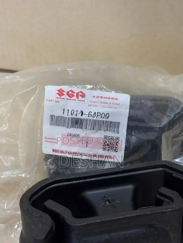 Suzuki Every da17v Engine Mount set genuine