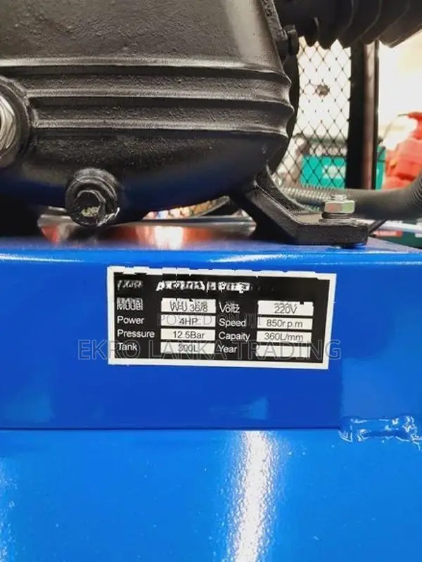 300L Air Compressor (Bar 12.5)