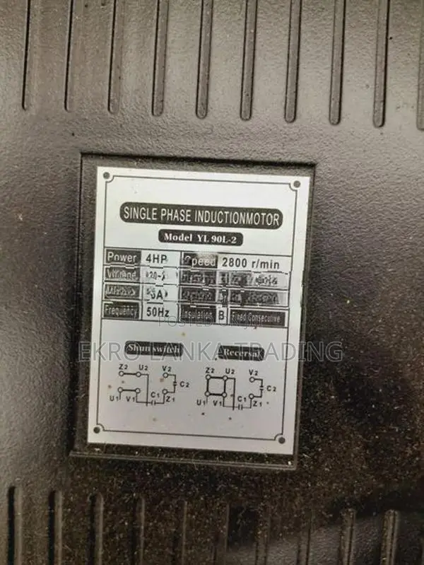 300L Air Compressor (Bar 12.5)