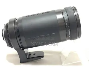Nikon 200-400 DSLR Wildlife Lens