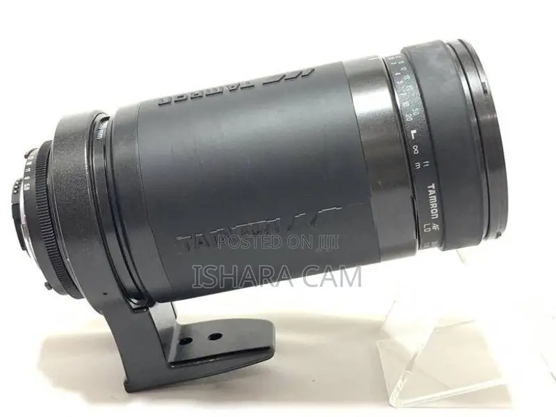 Nikon 200-400 DSLR Wildlife Lens